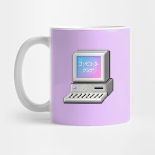 ComputerClub Vaporwave Mug